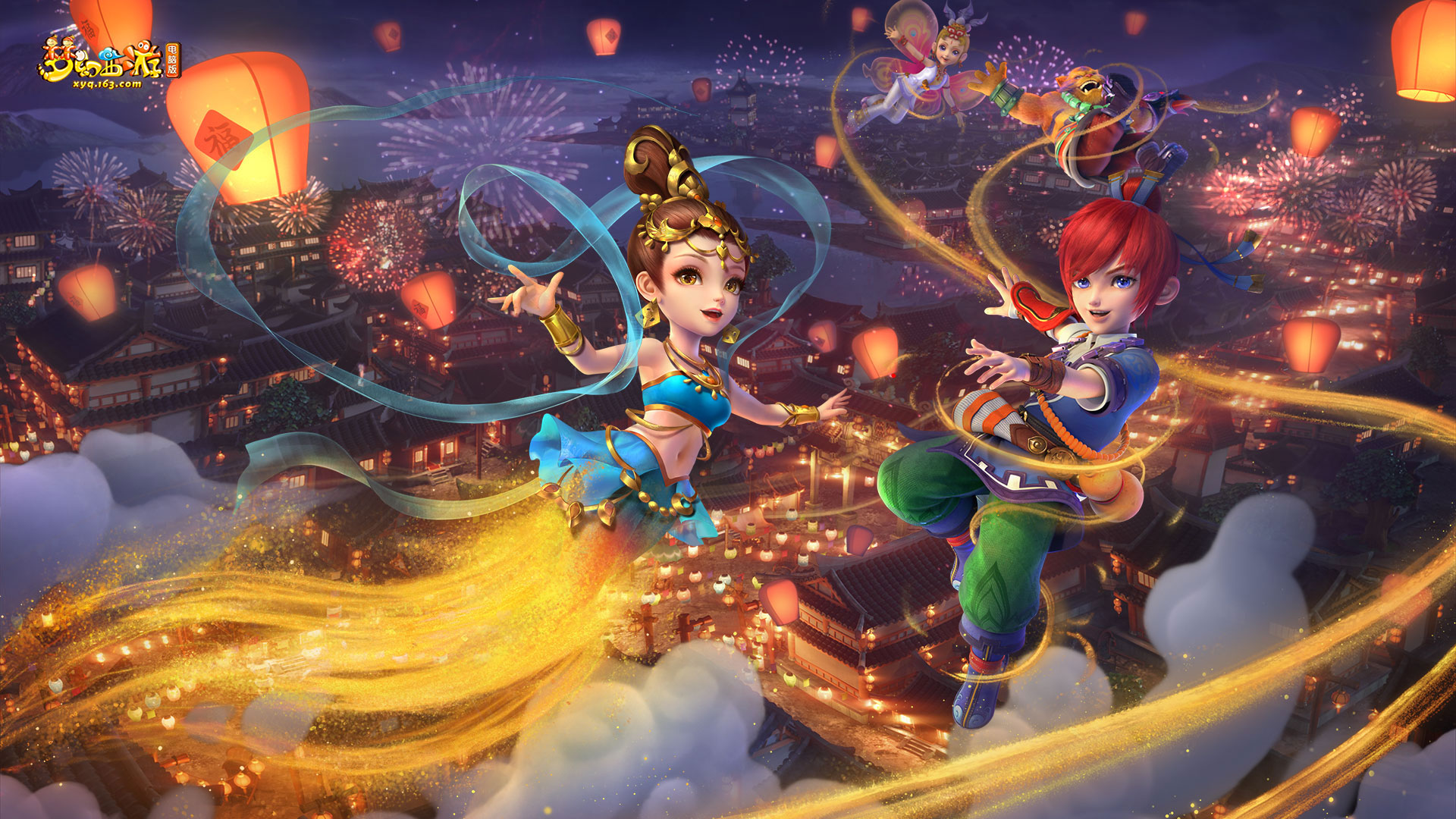 狮舞元素的 狮舞元素的