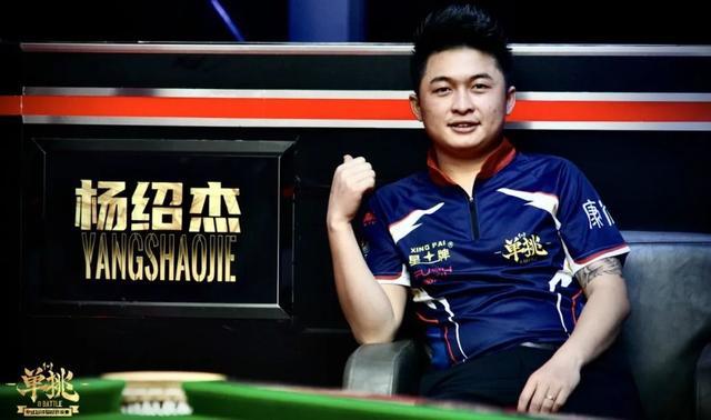 只是中场控 只是中场控