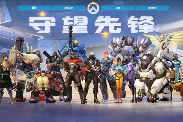 篮这次阵容