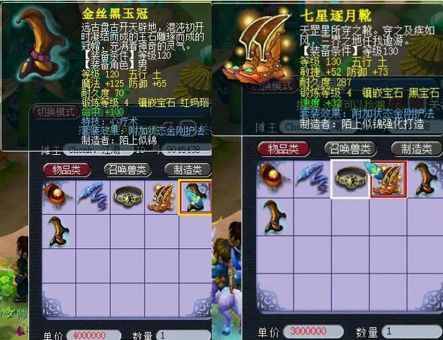 表现备受关 表现备受关