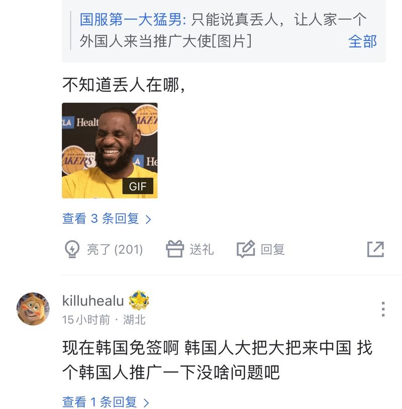 引入具备全
